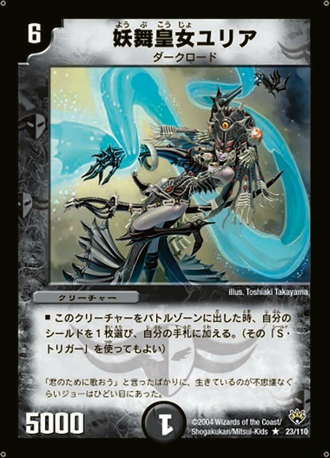 card_100332_