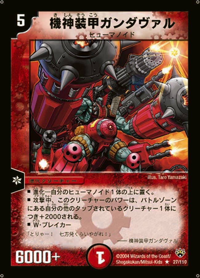 card_100336_