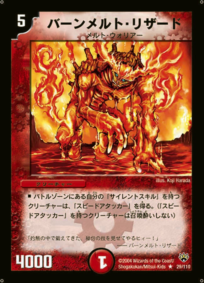 card_100338_