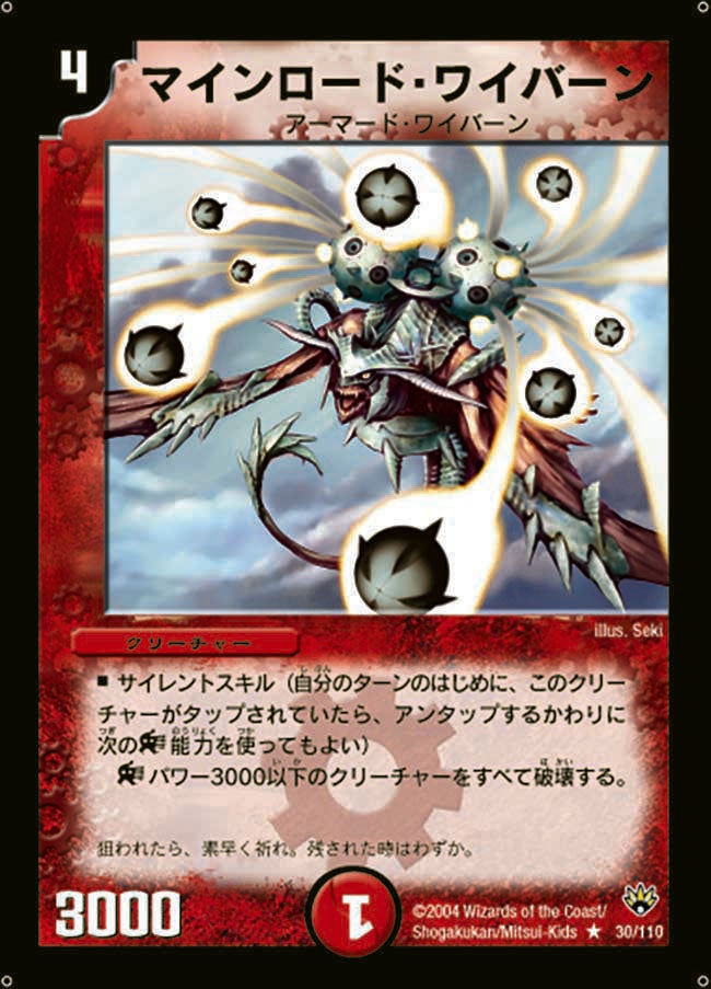 card_100339_