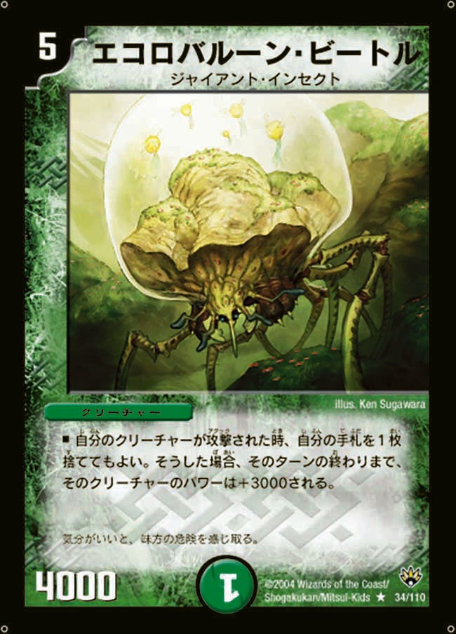 card_100343_