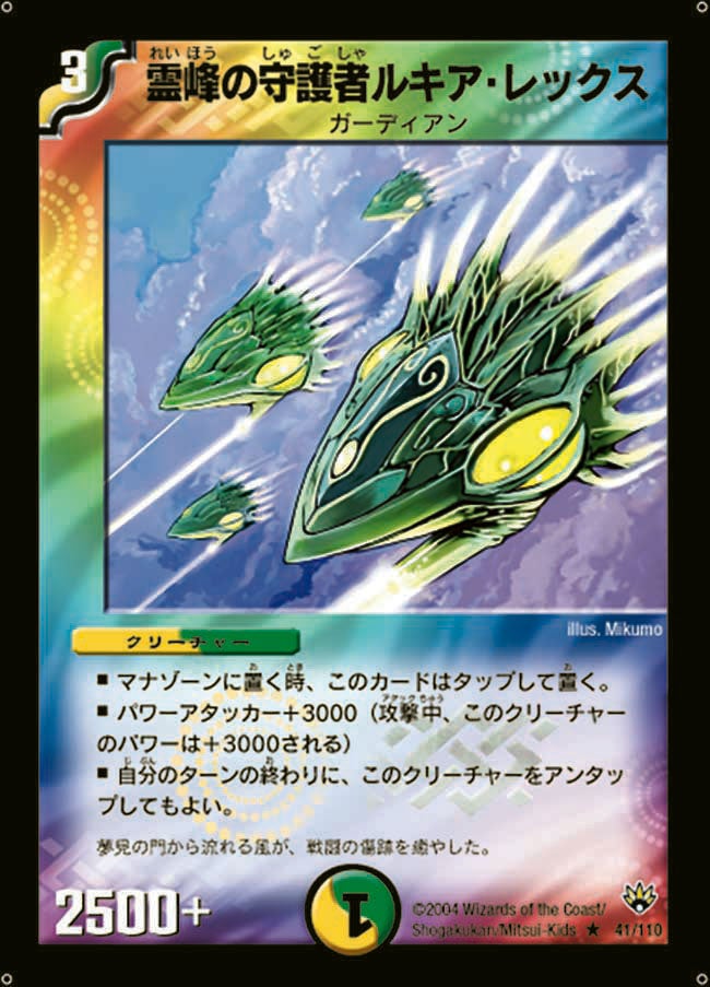card_99212