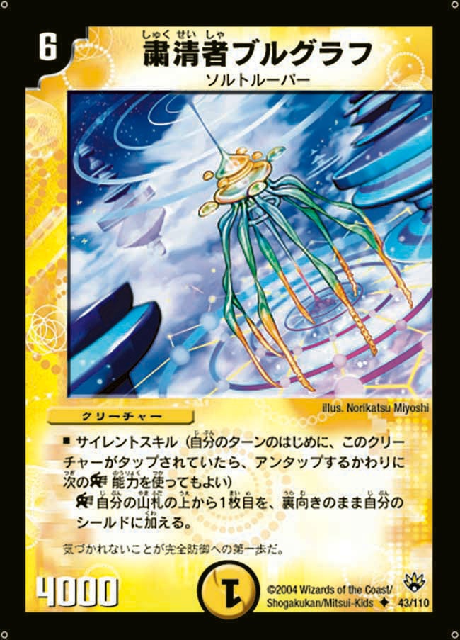 card_100353