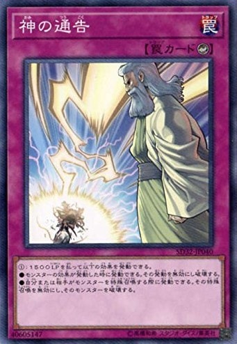 card_6180
