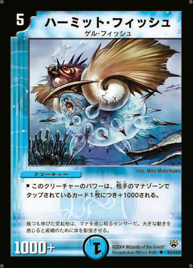 card_100356