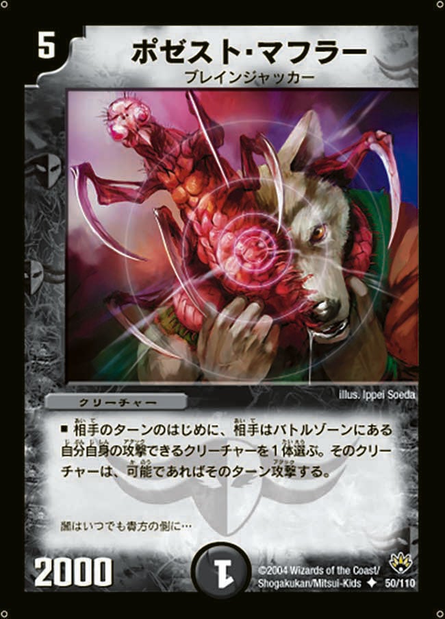 card_100360