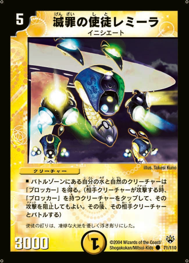card_100381_