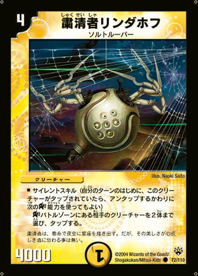 card_100382_
