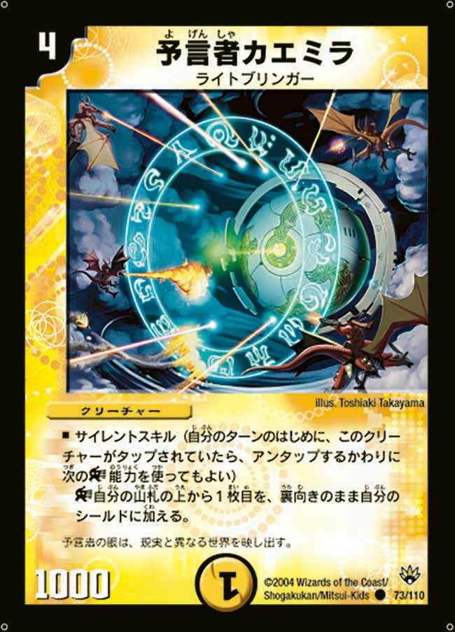 card_100383_