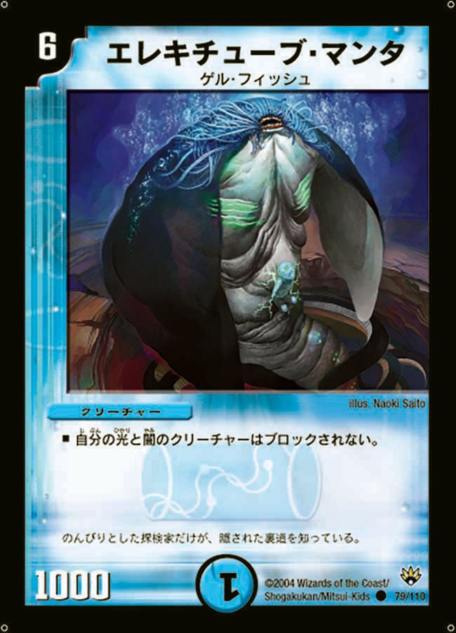 card_100389_