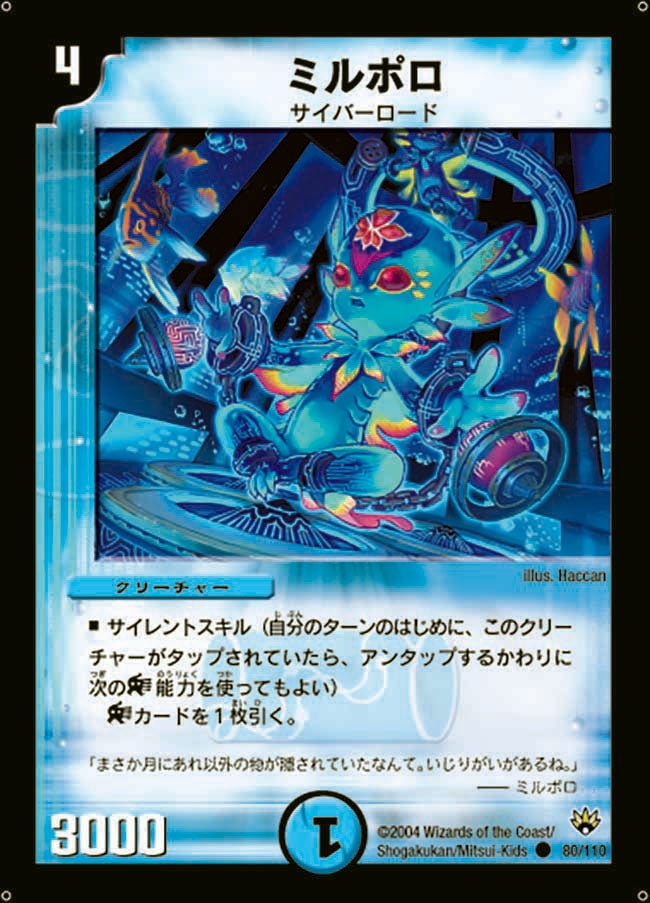card_100390_