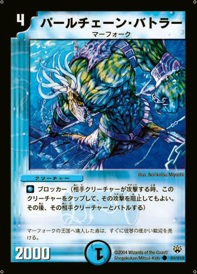 card_100391_