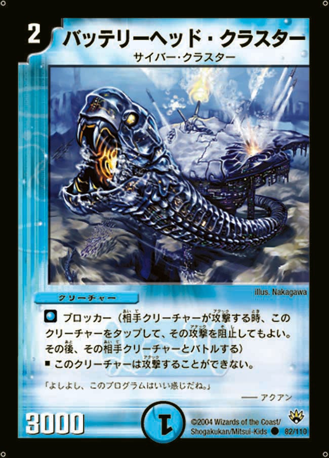 card_100392_