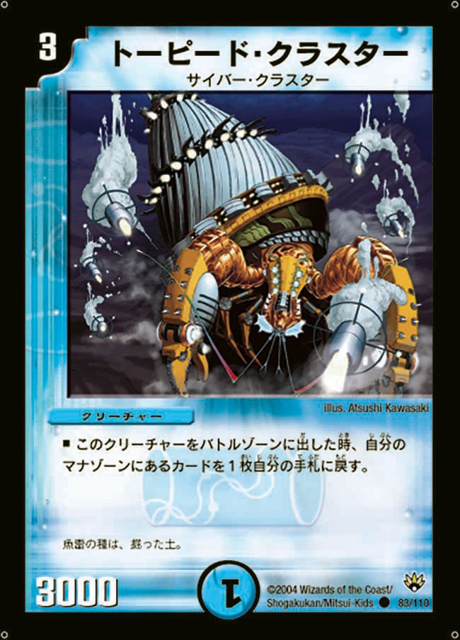 card_100393_