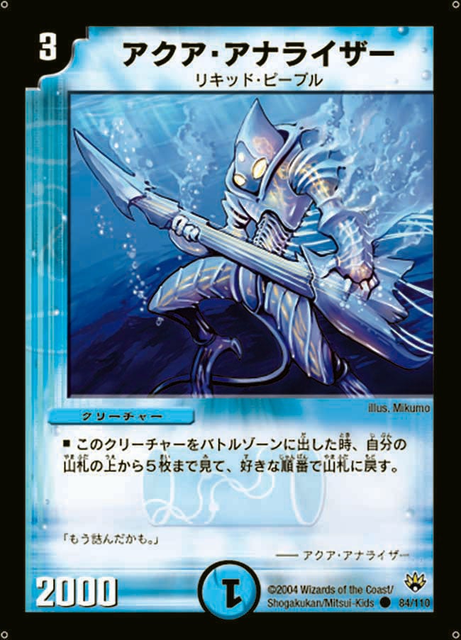 card_100394_series_65692_rarity_101888_