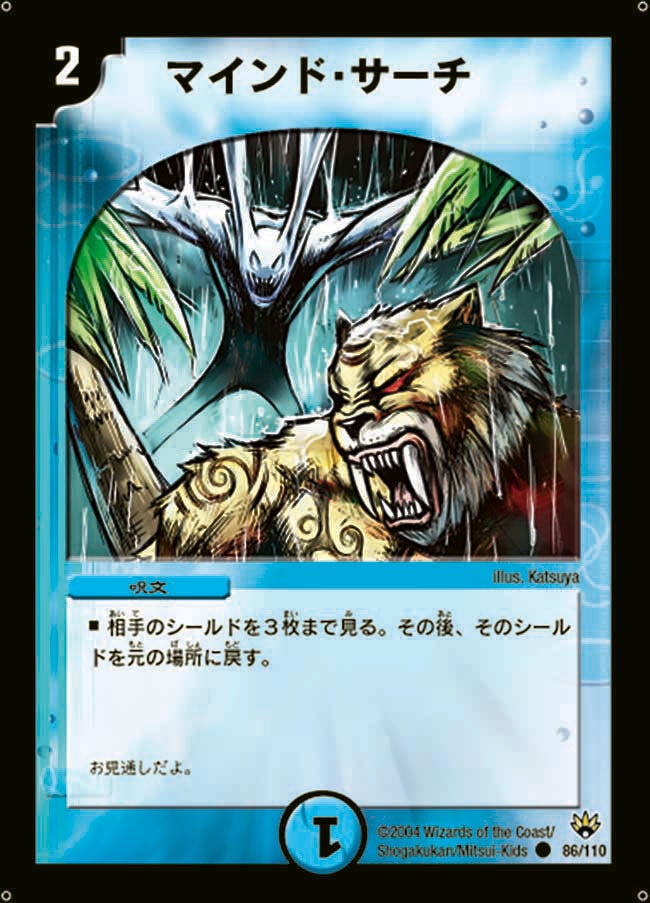 card_100396_