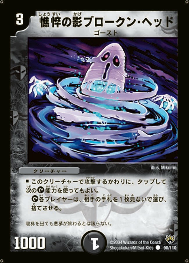 card_100400_