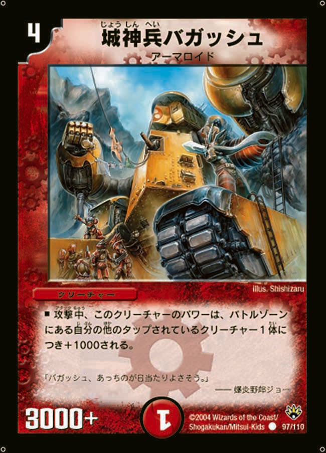 card_100407_