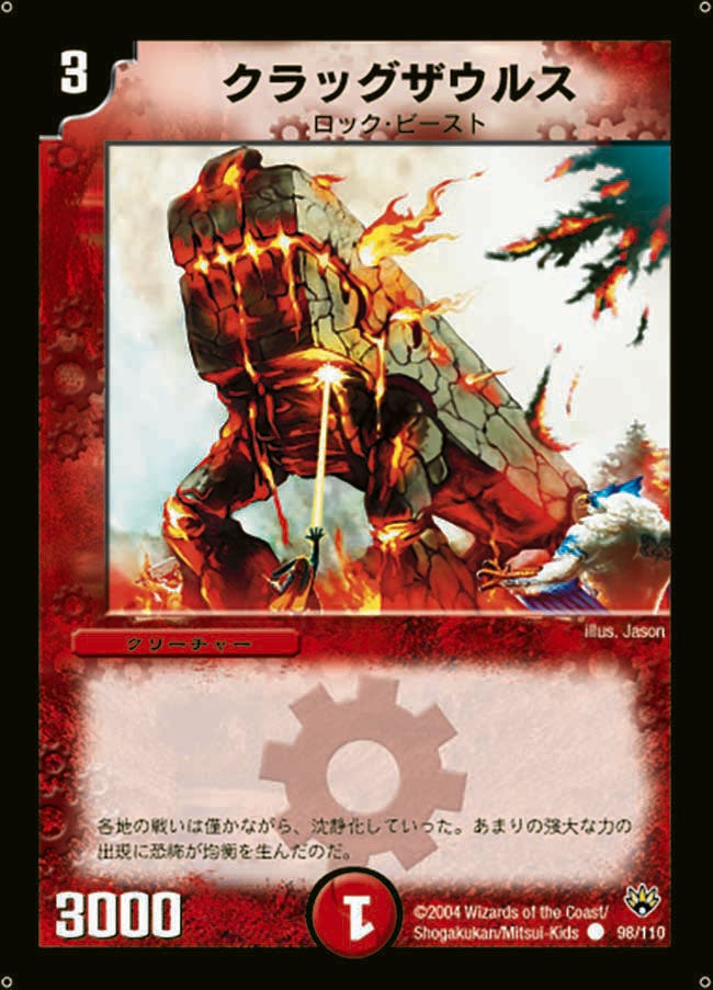 card_100408_