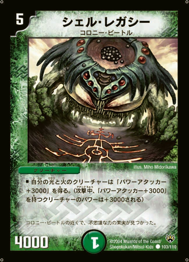 card_100413_