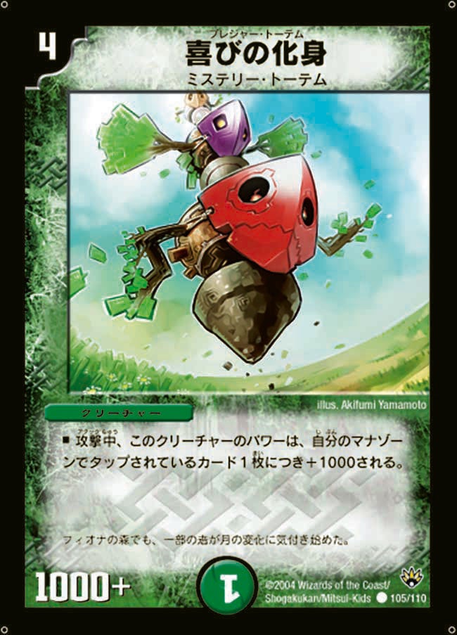 card_100415_