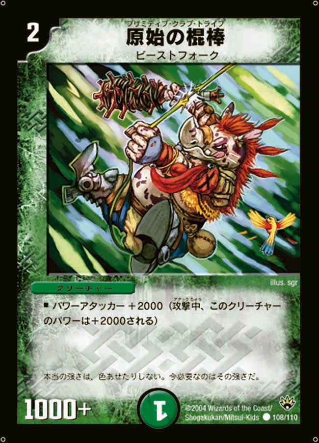 card_100418_