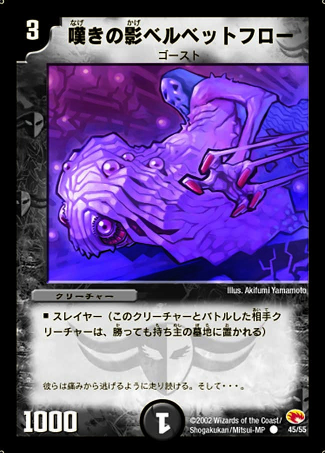 card_99732_