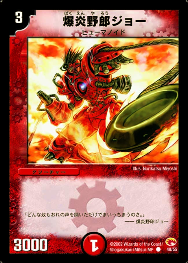 card_99741_