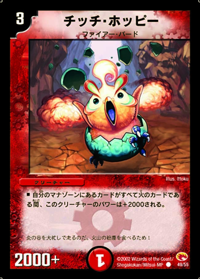 card_100435_
