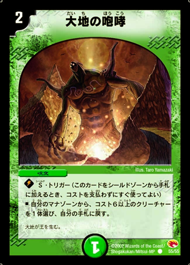 card_100441_