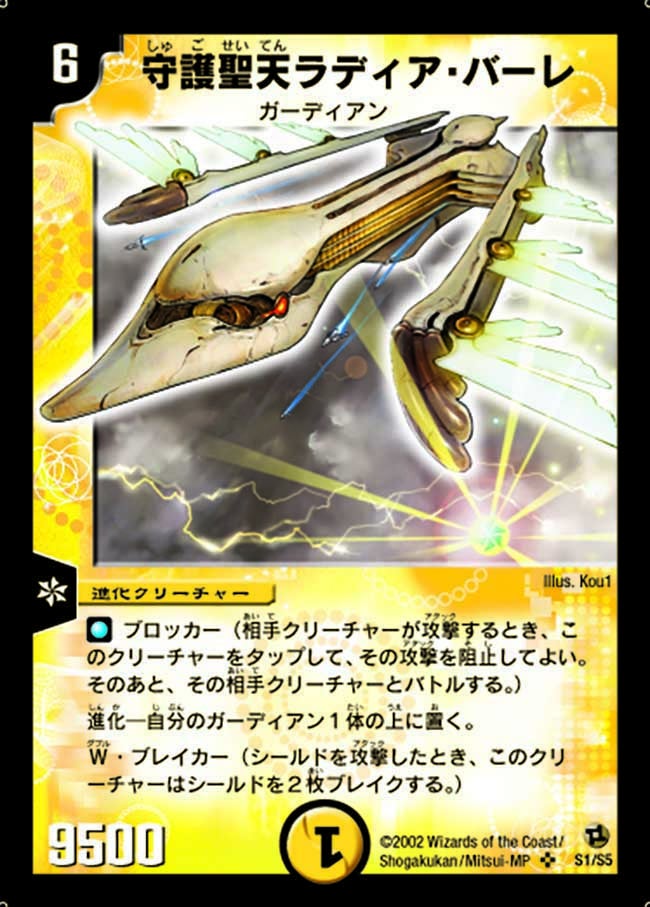 card_99760