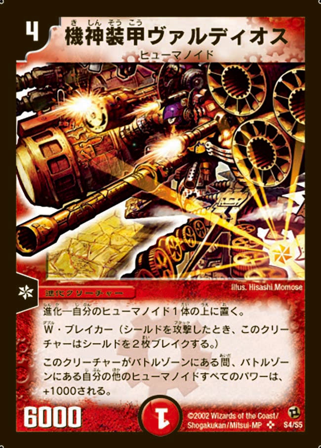 card_99615
