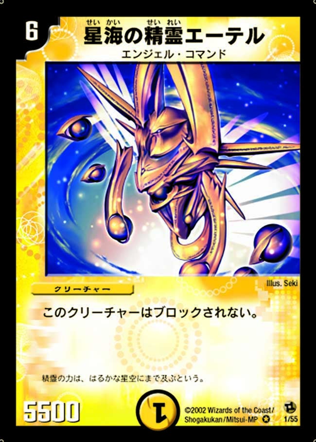 card_99194