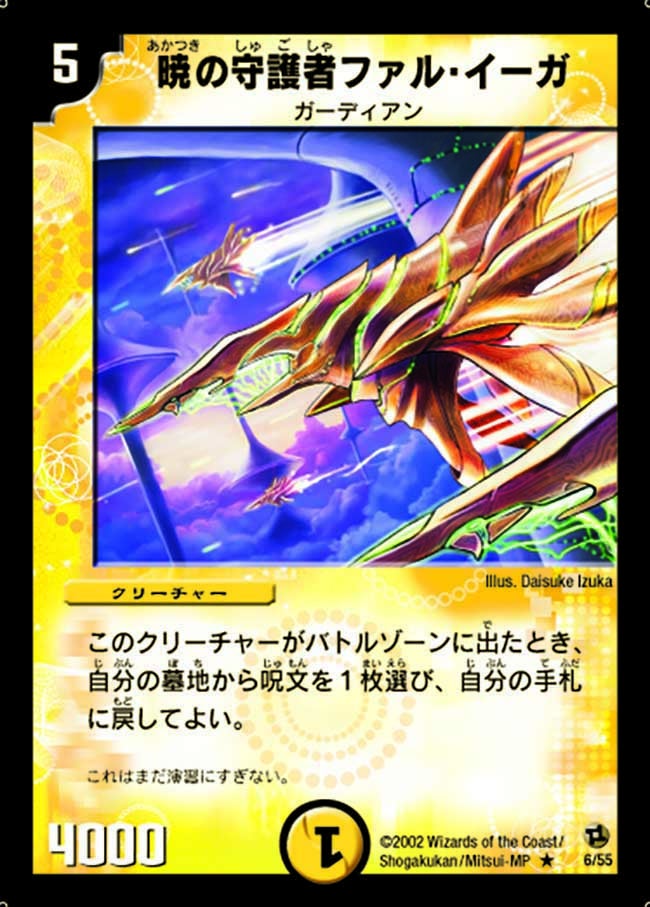 card_100452
