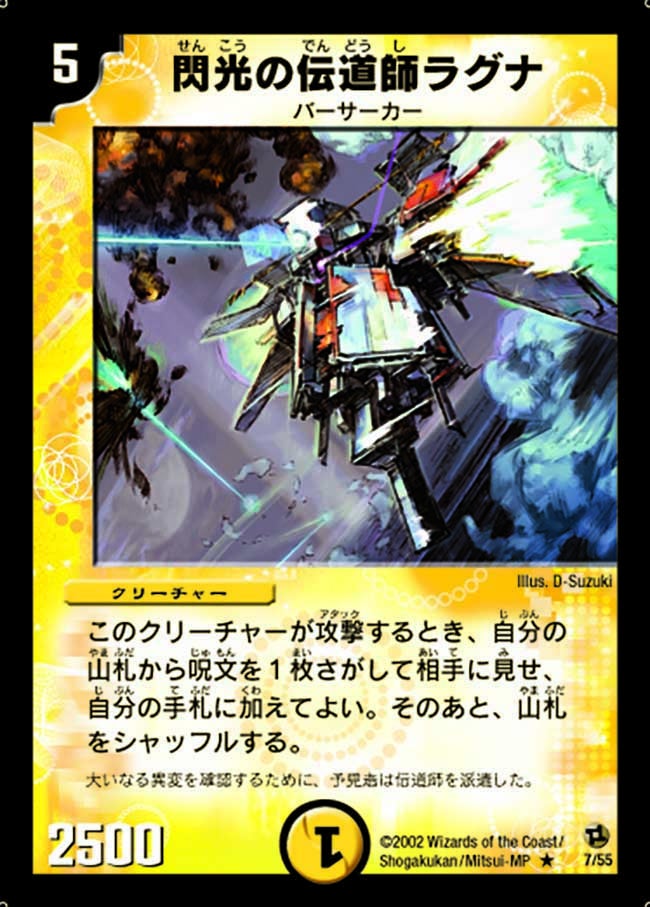 card_100453