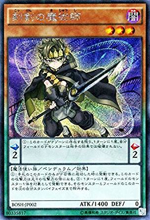 card_6185