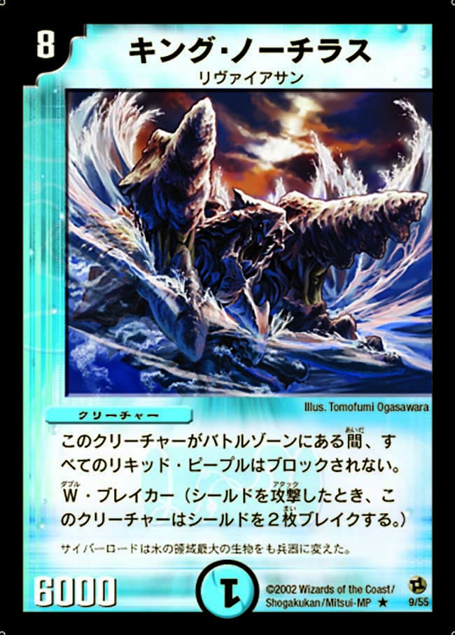 card_100455