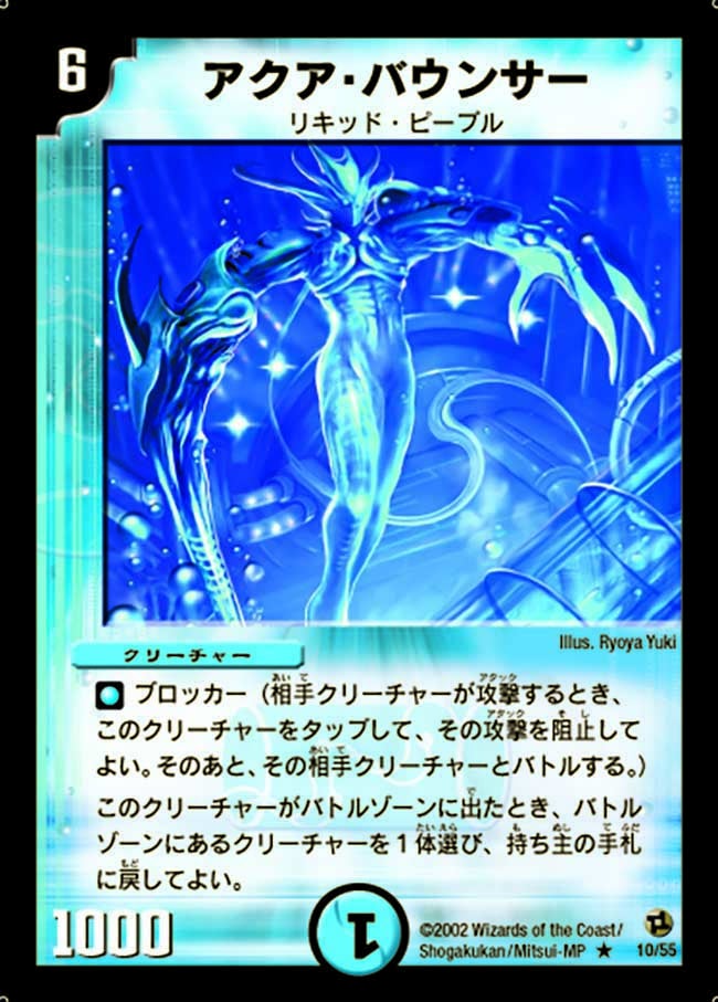 card_100456