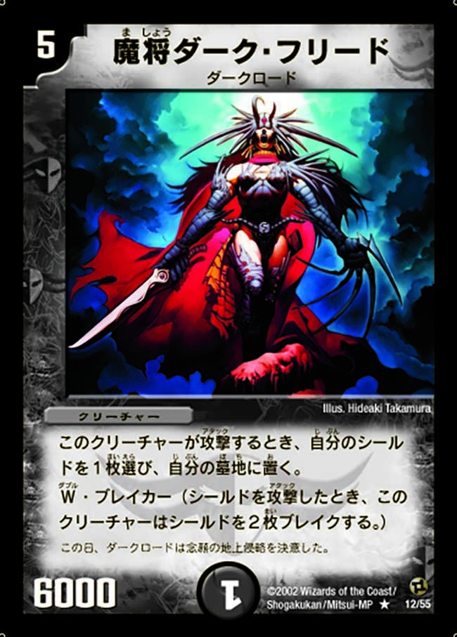 card_100458