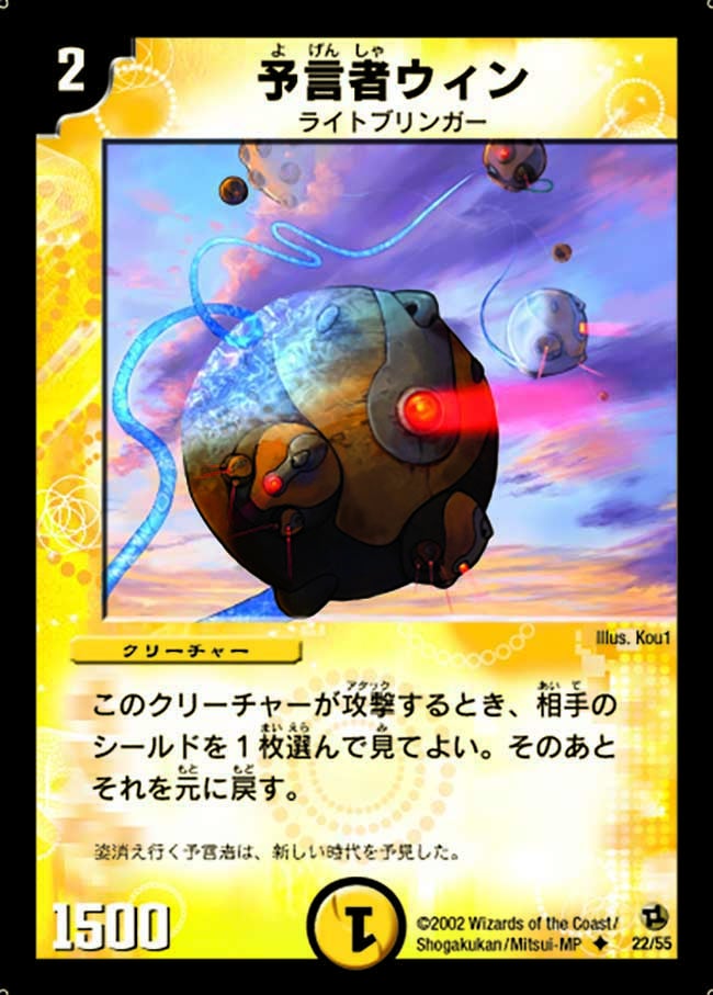 card_100468