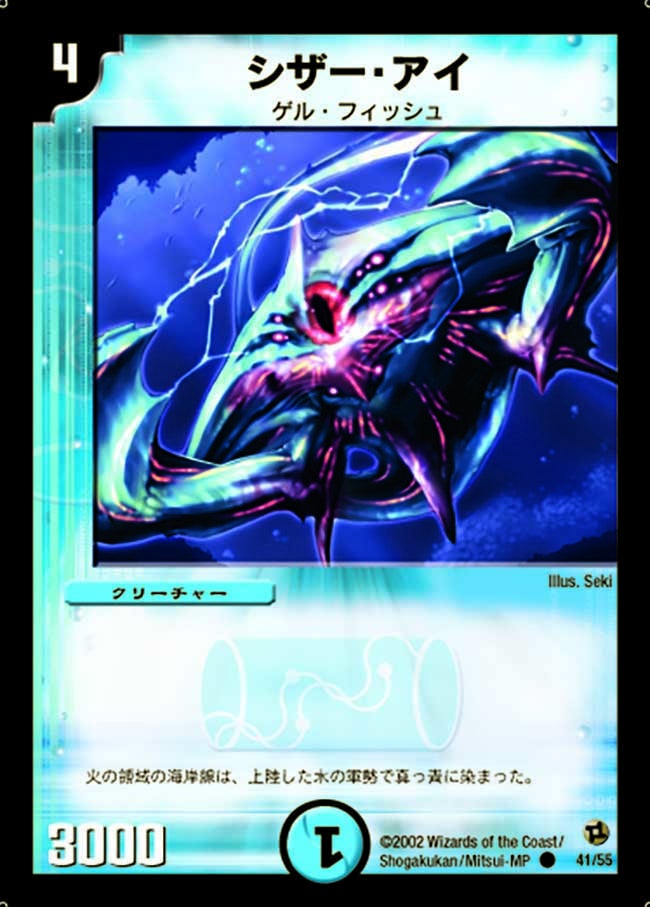 card_99720