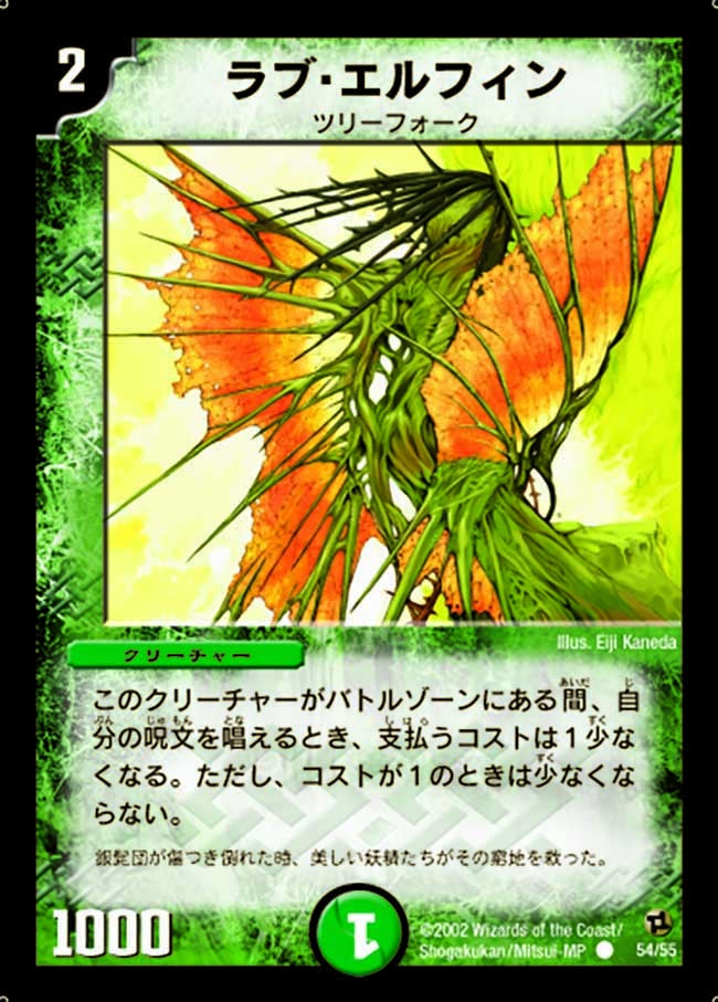 card_100500