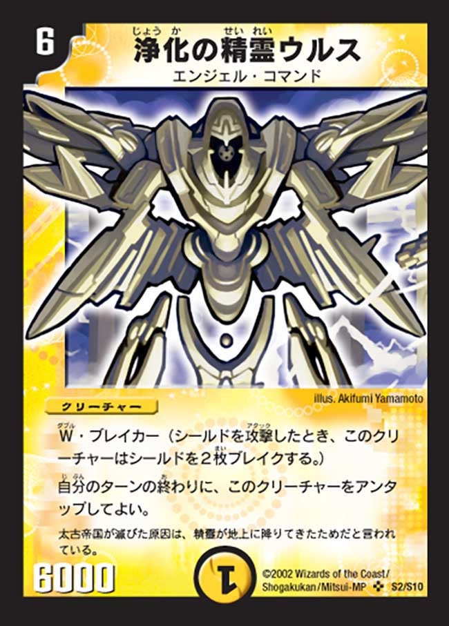 card_98439