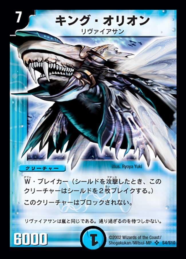 card_100505_