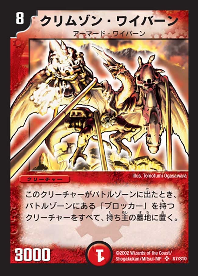 card_100508_