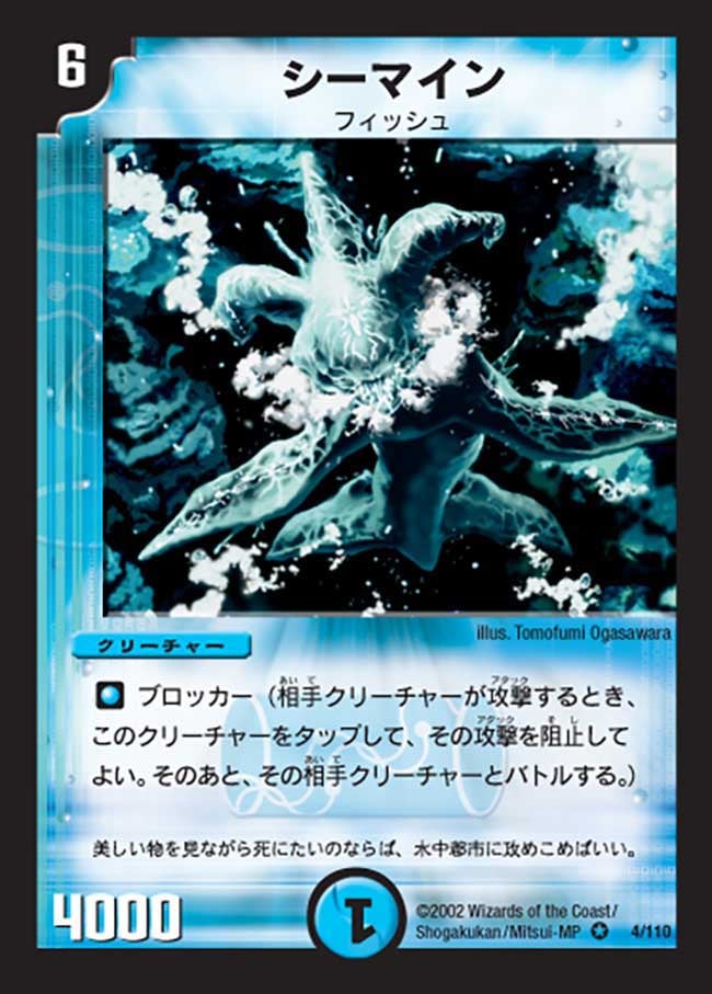 card_100515_