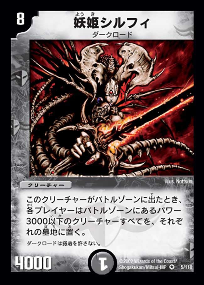 card_100516_
