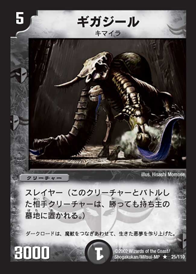 card_100536_