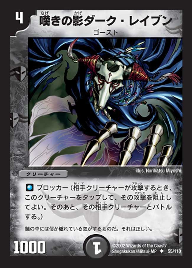 card_100566