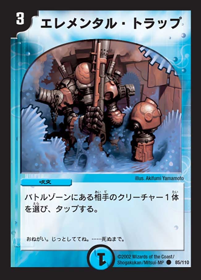 card_100596_